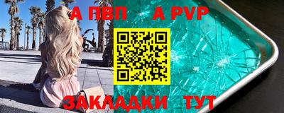бошки Бугуруслан