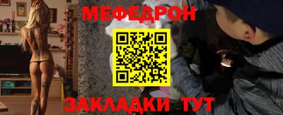 кокс Будённовск