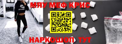 кокс Будённовск