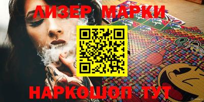 кокс Будённовск