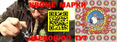 спиды Бузулук