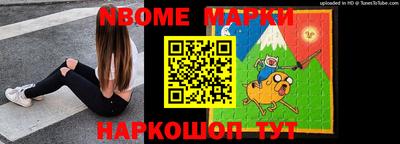 спиды Бузулук