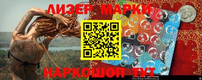 бошки Бугуруслан