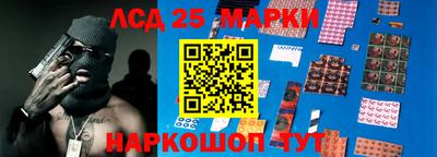 спиды Бузулук