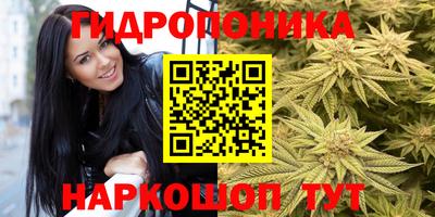 бошки Бугуруслан