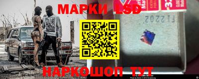 бошки Бугуруслан