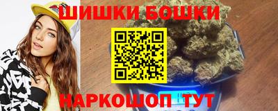 спиды Бузулук