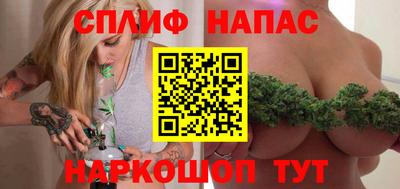 бошки Бугуруслан