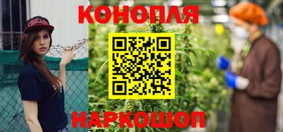 кокс Будённовск