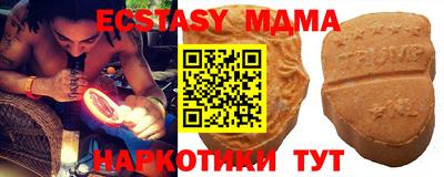 бошки Бугуруслан