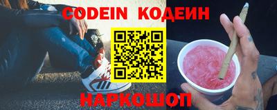 спиды Бузулук