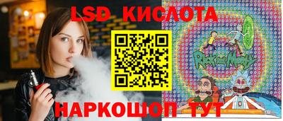 кокс Будённовск