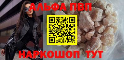 кокс Будённовск