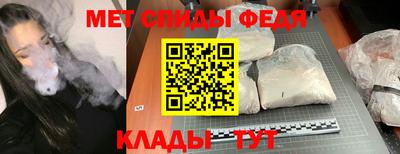 кокс Будённовск