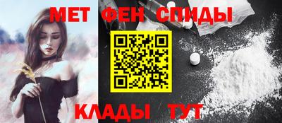 кокс Будённовск