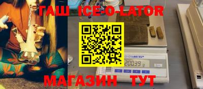 бошки Бугуруслан
