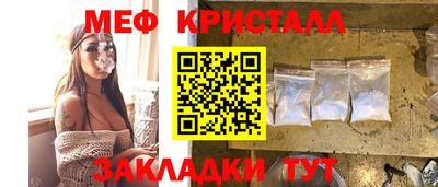 бошки Бугуруслан