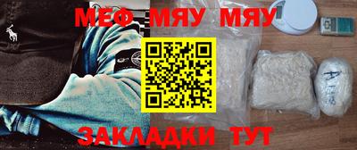 бошки Бугуруслан