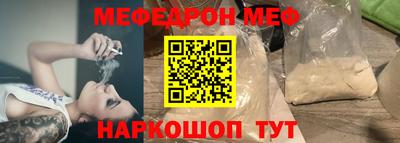кокс Будённовск