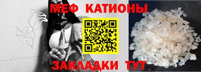 бошки Бугуруслан